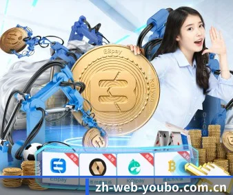友博体育网页端 APP